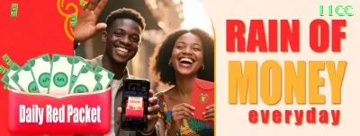 012pg Supreme Rewards Screenshot 3 - pk