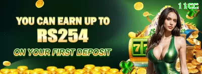 036 Gold Brasil Screenshot 4 - 🎯 apk